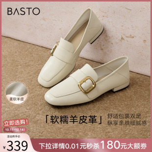 女单鞋 一脚蹬小皮鞋 A0517AA5 超软羊皮白色乐福鞋 百思图2025春新款