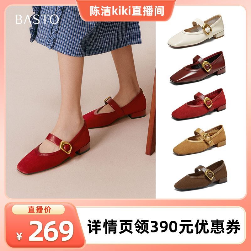 时尚潮流简约舒适