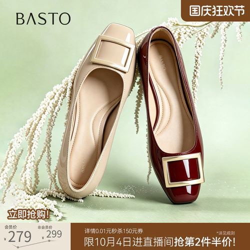 时尚潮流简约舒适