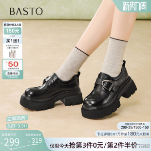 女单鞋 百思图2026春季 小皮鞋 英伦风厚底乐福鞋 W0671AM6 商场新款