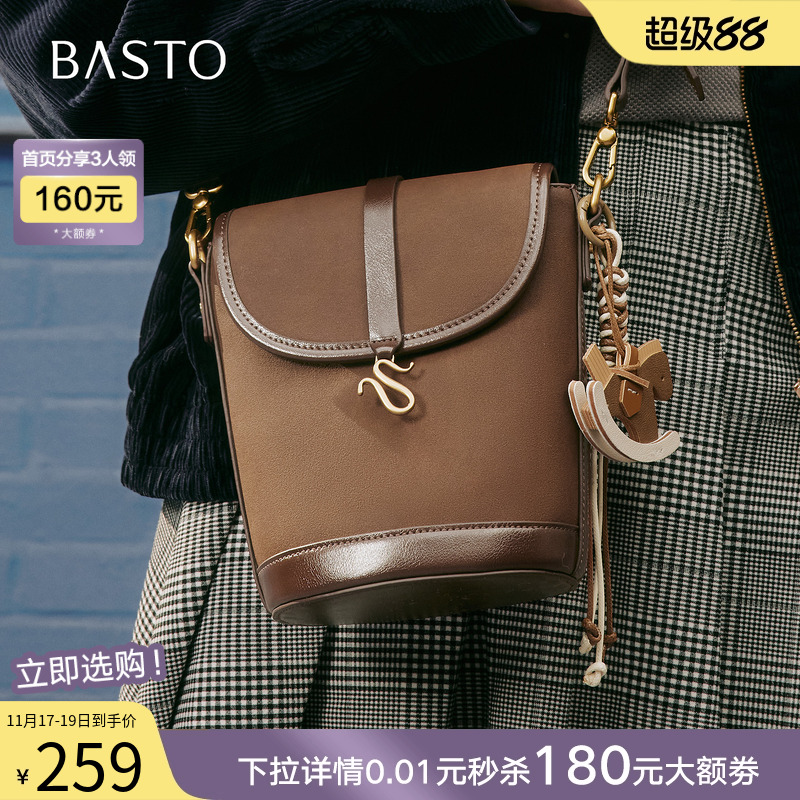 时尚潮流PL通勤