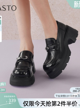 百思图2026春季商场新款英伦乐福鞋小皮鞋厚底粗跟女单鞋CV339AA6