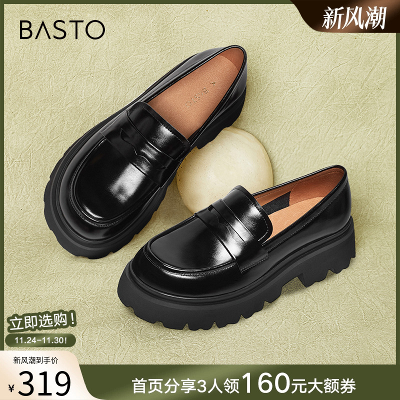 通勤乐福鞋百思图通勤