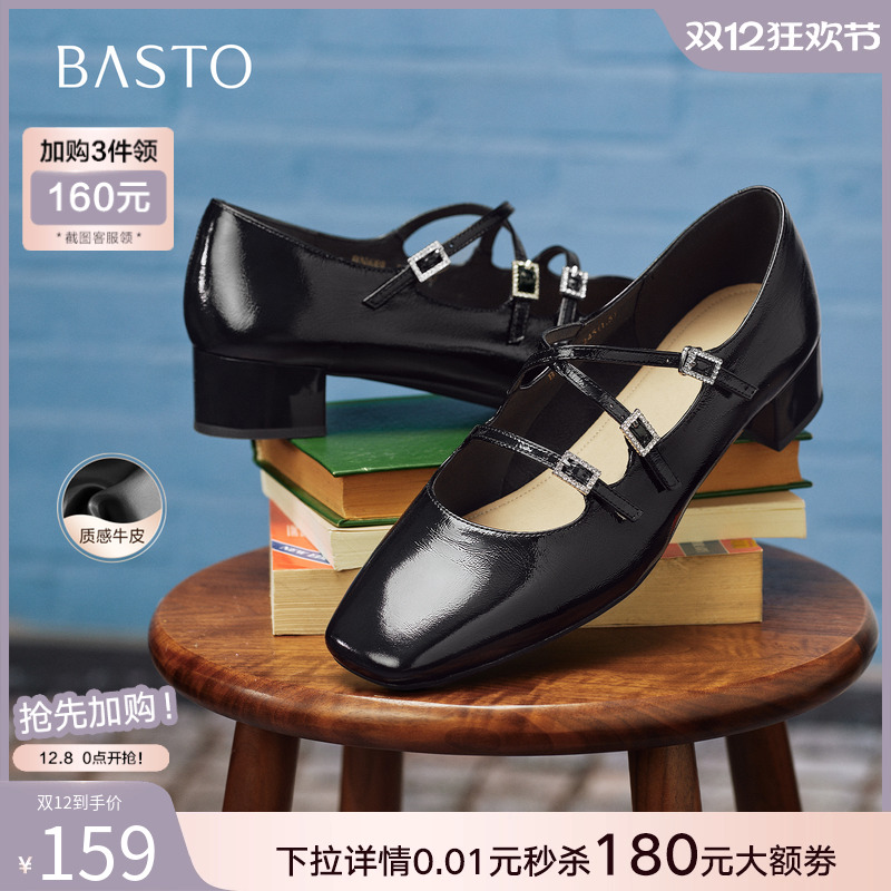 时尚潮流时尚潮流