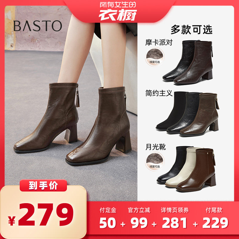 ��ɫ �¹�ѥ 34 ������Ů�����³�ֱ���䡿��˼ͼʱװѥͨ�ڴָ�Ů��ѥF2091DD5Z