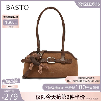 百思图25冬季商场新款波士顿包时尚腰带设计腋下斜挎包女JA279DX5