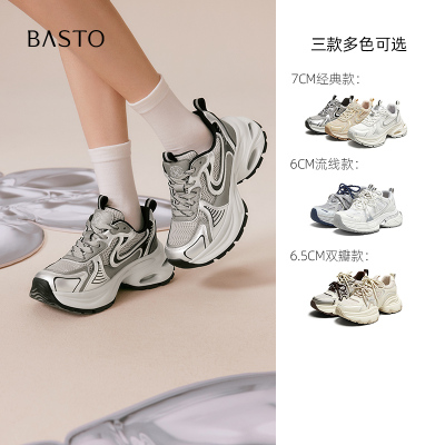 百思图春秋新款网面透气老爹鞋厚底增高女运动休闲鞋D5811CM5Z