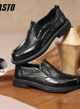 百思图春秋新款商场同款牛皮一脚蹬乐福鞋休闲皮鞋男3FH02CM5