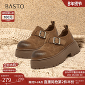 百思图2026春季 D3727AM6 复古粗跟女懒人单鞋 新款 厚底全包勃肯鞋