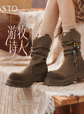 【新品试用】百思图冬新款废土风美拉德西部牛仔靴堆堆靴女短靴