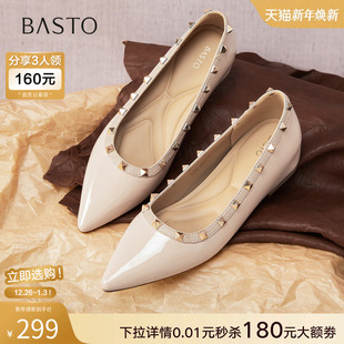 尖头通勤女鞋 气质低跟一脚蹬浅口单鞋 B1202CQ5 新款 百思图2025秋季