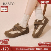 新款 德训鞋 时尚 百思图2025冬季 复古加绒保暖女休闲鞋 D3607DM5