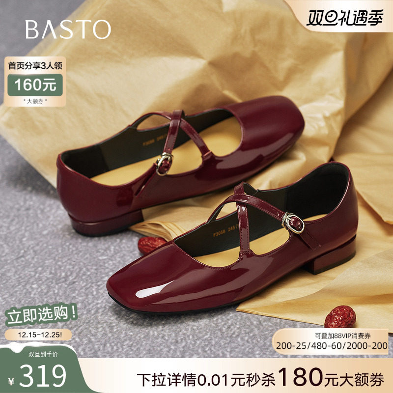 时尚潮流时尚潮流