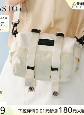 百思图2026夏季商场新款手提波士顿包时尚单肩斜挎女包JB276BX6