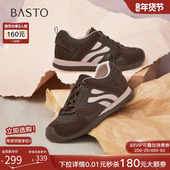 百思图2025秋季 D3660CM5 运动女休闲鞋 商场新款 网面透气厚底德训鞋