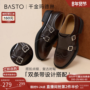 百思图春新款复古英伦风布洛克牛津鞋黑色皮鞋乐福鞋女鞋CD462AM5