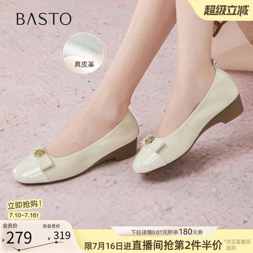 百思图春秋商场新款羊皮一脚蹬浅口单鞋粗跟通勤女鞋C6021CQ5