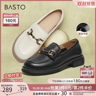 女单鞋 双11预售百思图春季 小皮鞋 超软羊皮乐福鞋 CB103AA4 商场新款