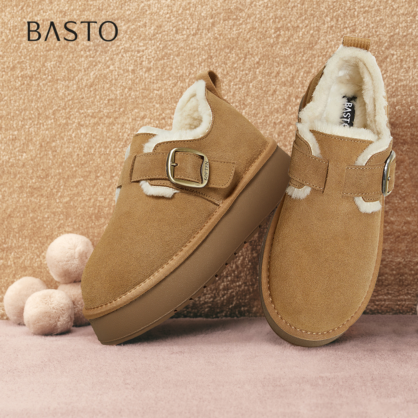 时尚潮流简约舒适