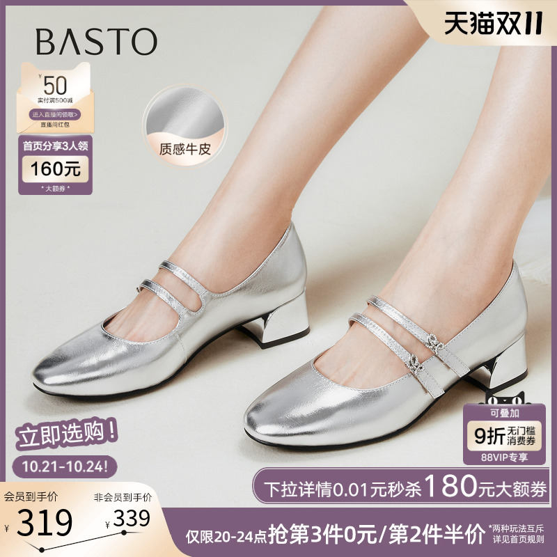 时尚潮流时尚潮流