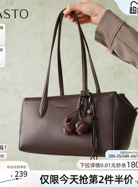 百思图2026春季商场新款腋下包时尚百搭保龄球波士顿包女JA275AX6