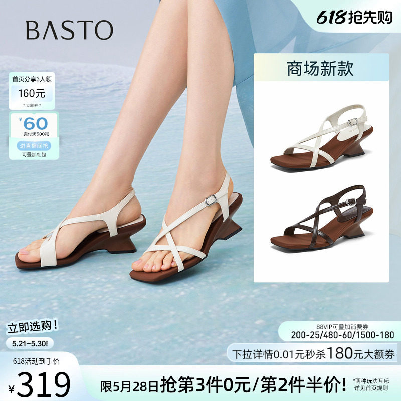 百思图2026夏季商场新款复古高跟绑带罗马凉鞋粗跟女鞋F5028BL6