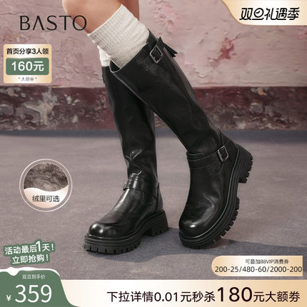 百思图2025冬新款加绒厚底扣带高筒骑士靴通勤粗跟女长靴F2032DG5