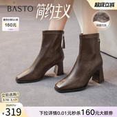 法式 百思图冬商场新款 高跟小踝靴加绒女短靴马丁靴 简约主义