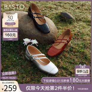 女浅口单鞋 百思图春新款 小皮鞋 红色玛丽珍鞋 WQG40AQ4 气质法式