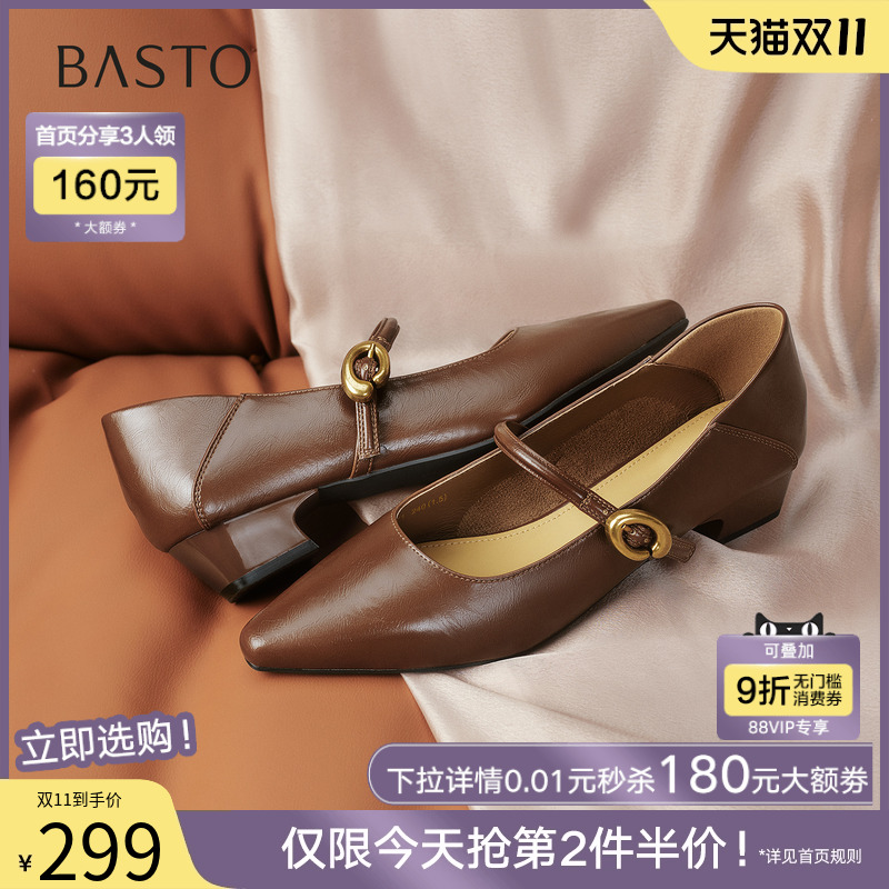 时尚潮流时尚潮流