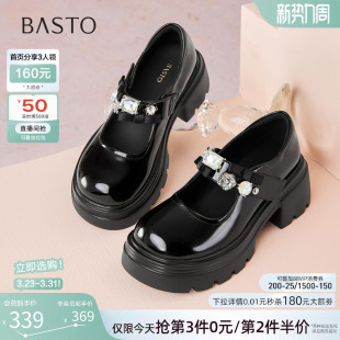 女单鞋 小皮鞋 BP771CQ5 水钻厚底玛丽珍鞋 百思图春秋商场新款