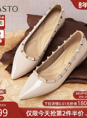 百思图2025秋季新款气质低跟一脚蹬浅口单鞋尖头通勤女鞋B1202CQ5