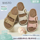 厚底女拖鞋 百思图夏季 潮流复古休闲勃肯鞋 时尚 BV182BT5 新款