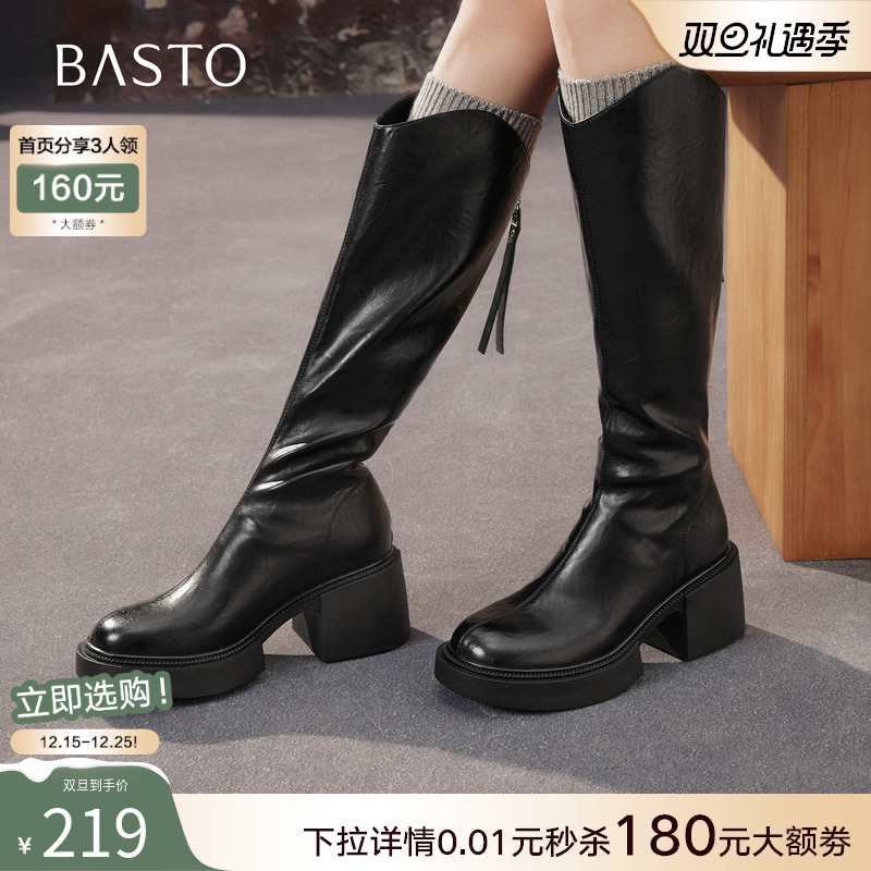 时尚潮流时尚潮流