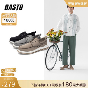 透气软底懒人一脚蹬老北京布鞋 男鞋 11160BM2 休闲帆布鞋 百思图秋季