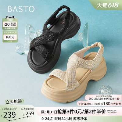 百思图夏季商场新款时尚水钻厚底增高凉鞋女休闲凉鞋BP731BL5