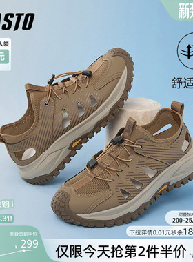 百思图夏新款户外涉水溯溪鞋运动凉鞋厚底男镂空凉鞋B2006BL5