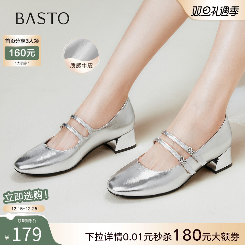 时尚潮流时尚潮流