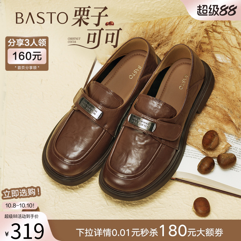 时尚潮流时尚潮流