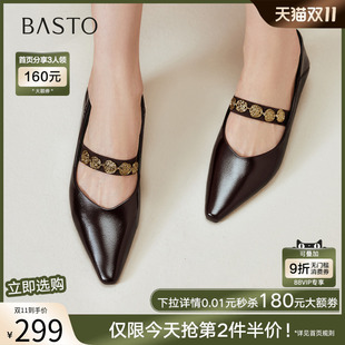 复古尖头女浅口单鞋 一脚蹬玛丽珍鞋 B1095CQ5 新款 百思图2025秋季