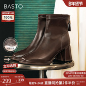 马丁短靴加绒高跟鞋 百思图巴黎街头冬商场新款 法式 女M5107DD4