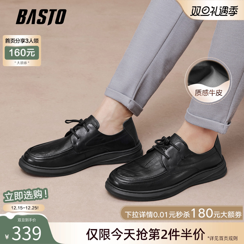 时尚潮流时尚潮流