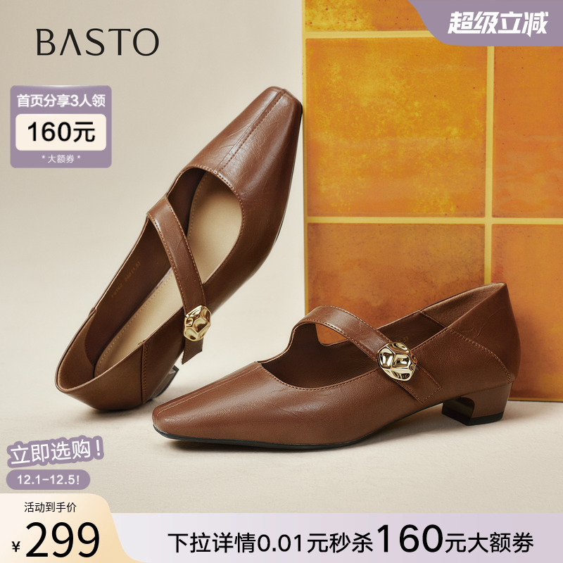 时尚潮流时尚潮流