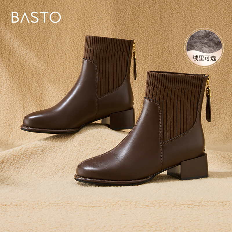 百思图冬新款气质通勤加绒弹力瘦瘦靴粗跟女鞋法式短靴M5701DD4