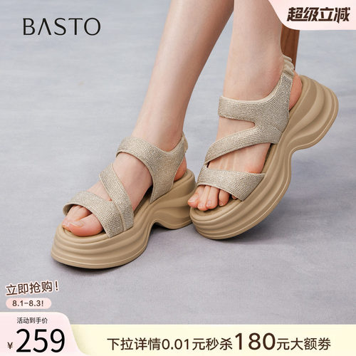 百思图2026夏季新款老爹凉鞋女