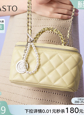 百思图夏季商场新款链条包绗缝盒子包时尚通勤斜挎包女TY018BX5