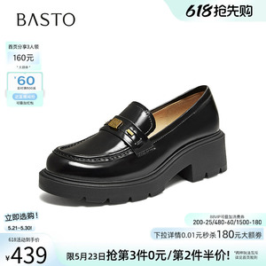 百思图2026秋季新款乐福鞋时尚学院风复古女单鞋鞋C7502CA6