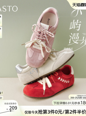 百思图2026夏季新款复古内增高德训鞋跑步鞋运动休闲女鞋WX701AM6