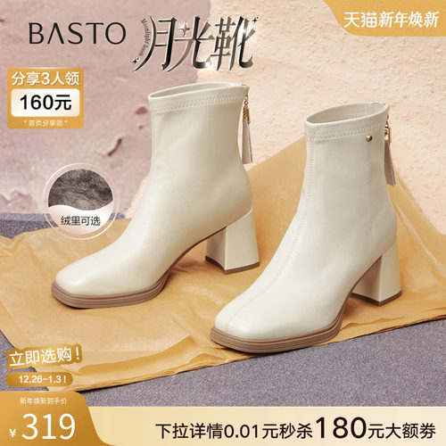 时尚潮流时尚潮流