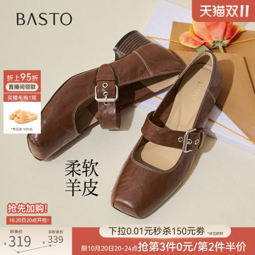 时尚潮流简约舒适